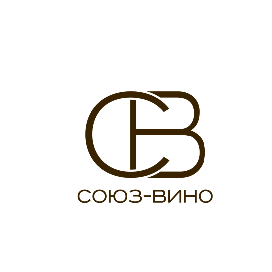 Логотип компании СОЮЗ-ВИНО